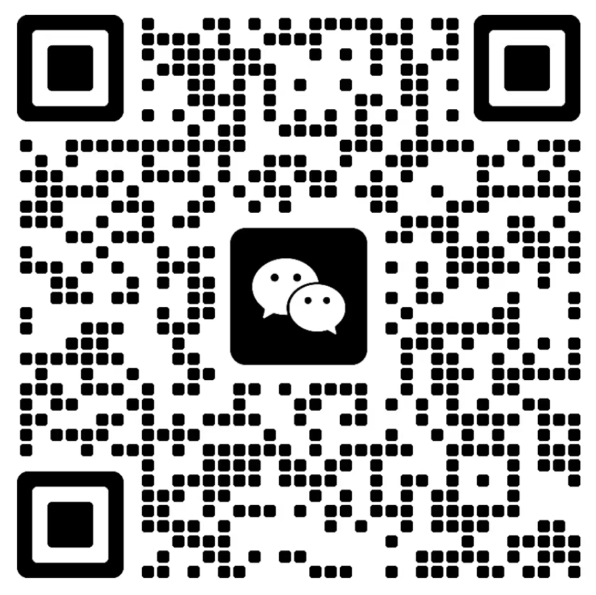 扫码添加微信-柒伍零丨网络资源社区